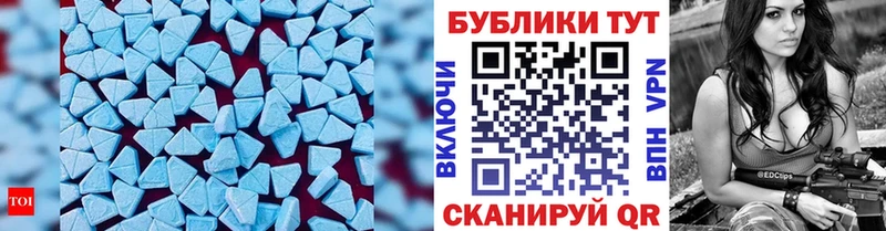 Купить где  Мглин  ЭКСТАЗИ louis Vuitton 