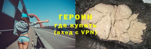 марки lsd Бугульма