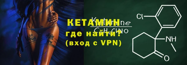марки lsd Бугульма