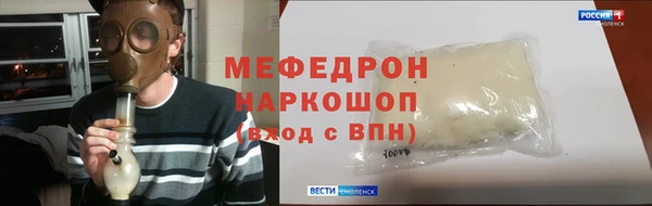марки lsd Бугульма