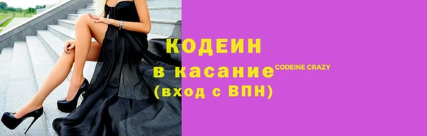 марки lsd Бугульма