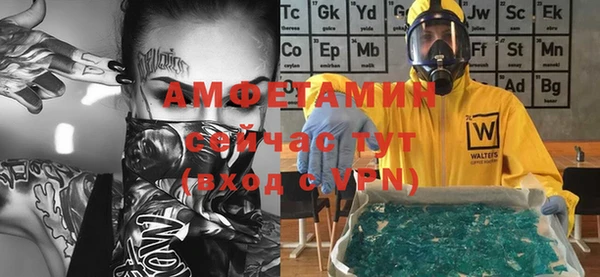 марки lsd Бугульма