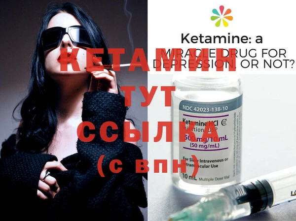 марки lsd Бугульма