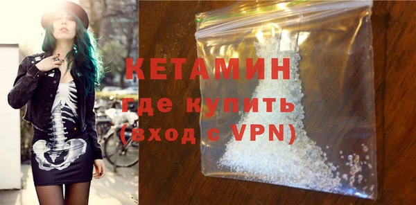 марки lsd Бугульма