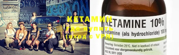 марки lsd Бугульма