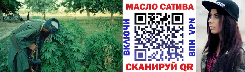 Дистиллят ТГК вейп с тгк  Купить  Мглин 